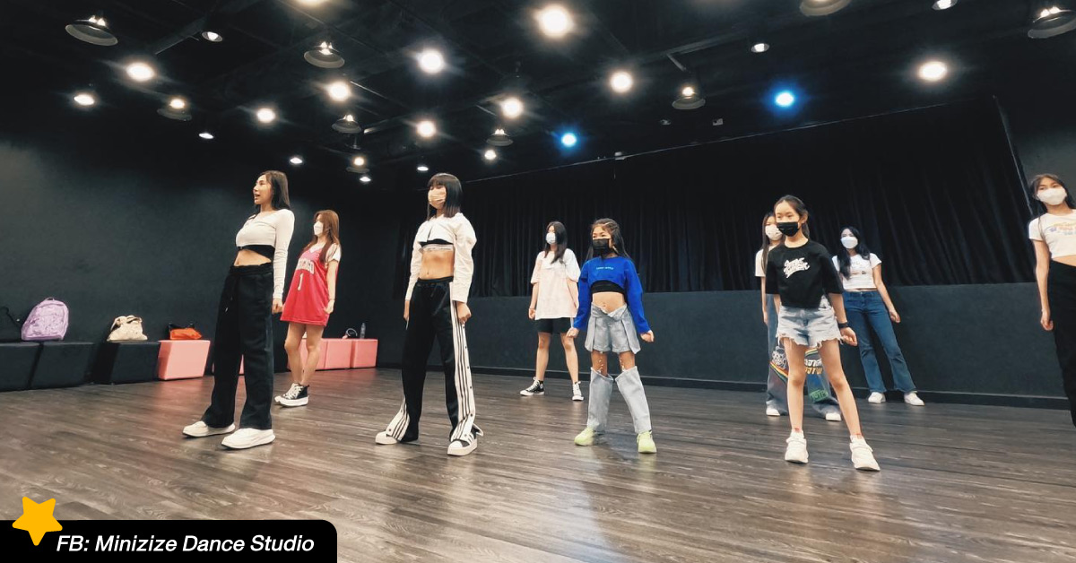 3. ออกสเต็ปแดนซ์ใน Minizize Dance Studio